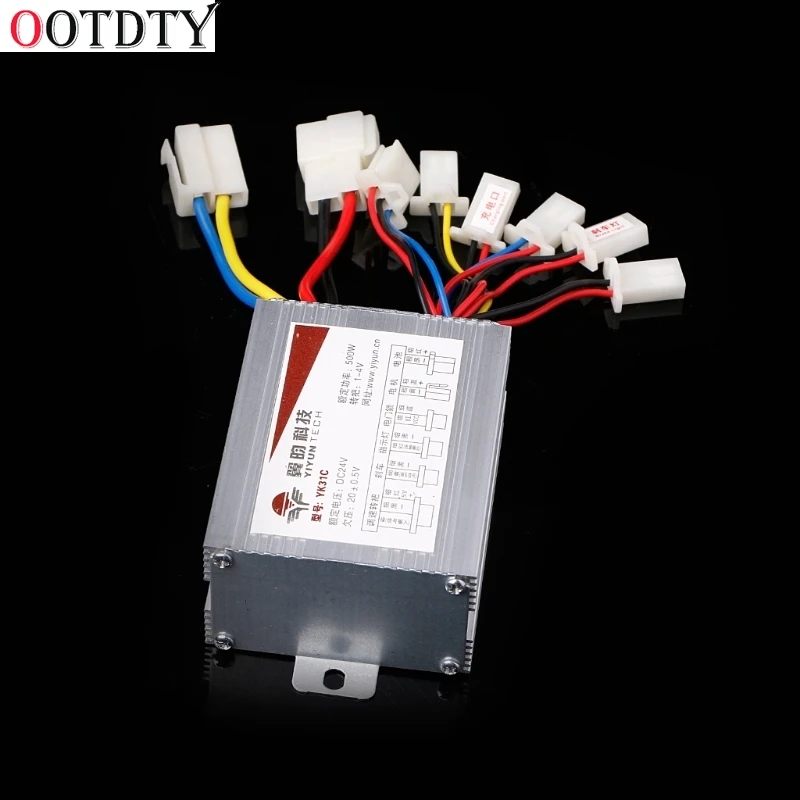 OOTDTY DC 24V 500W регулятор скорости двигателя 30A для электрического велосипеда