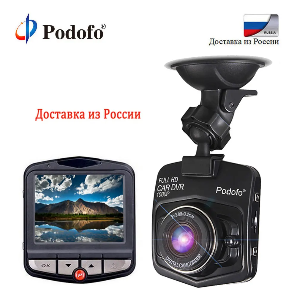 Podofo Мини Автомобильный видеорегистратор Dashcam Full HD 1080 P рекордео для