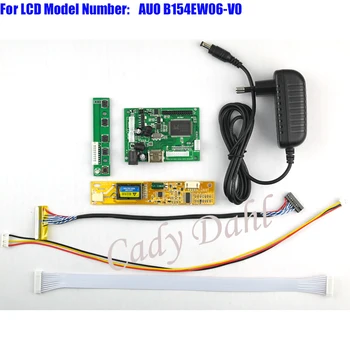 

HDMI Controller Board + Backlight Inverter + 30Pins Lvds Cable + Power Adapter Kit for B154EW06-V0 1280x800 1ch 6 bit LCD Panel