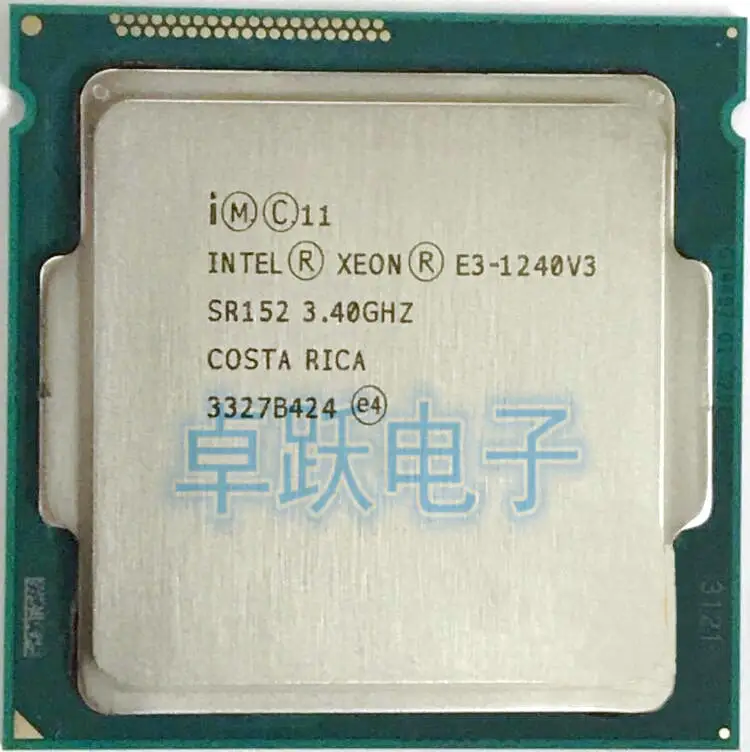 Четырехъядерный процессор INTEL XEON 3 40 ГГц 8 Мб SmartCache DDR3 DDR3L 1600 МГц FCLGA1150 TPD 80 Вт 1 год