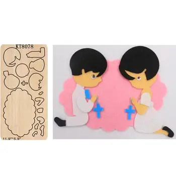 

Boys and girls cutting dies 2019 new die cut &wooden dies Suitable for common die cutting machines on the market