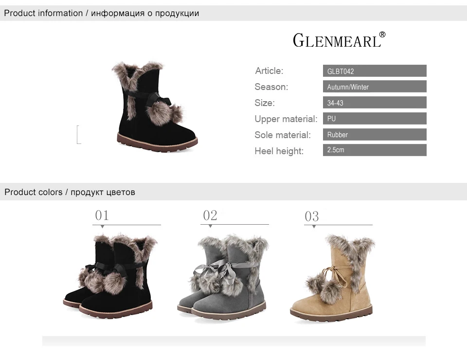 1 women boots