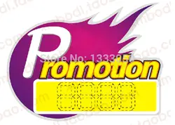 10 шт. 15x13 см POP Реклама Бумага цена товара взрыв OEM ярлыке промо-английский фиолетовый "Акция"