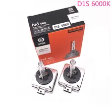 2X D1S D2S D2R D3S D4S D4R 4300 K 6000 K ксеноновых фар, Высокопрочная конструкция D1 D2 D3 D4 для toyota Buick bmw Ford Honda Nissan Volkswagen