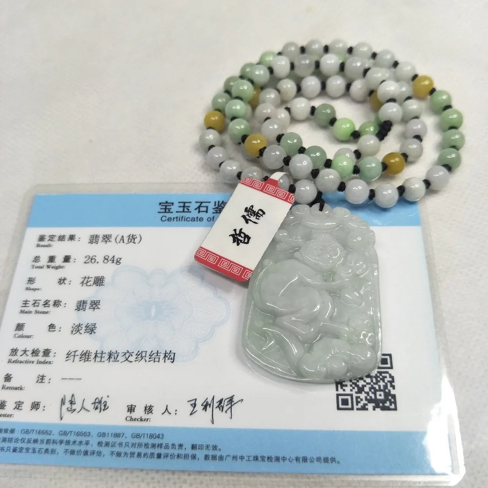 IMG20190314181627