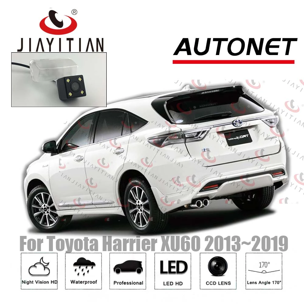 Jiayitian Rear View Camera For Toyota Harrier Xu60 13 14 15 16 17 Ccd Night Vision Reverse Camera License Plate Camera Vehicle Camera Aliexpress