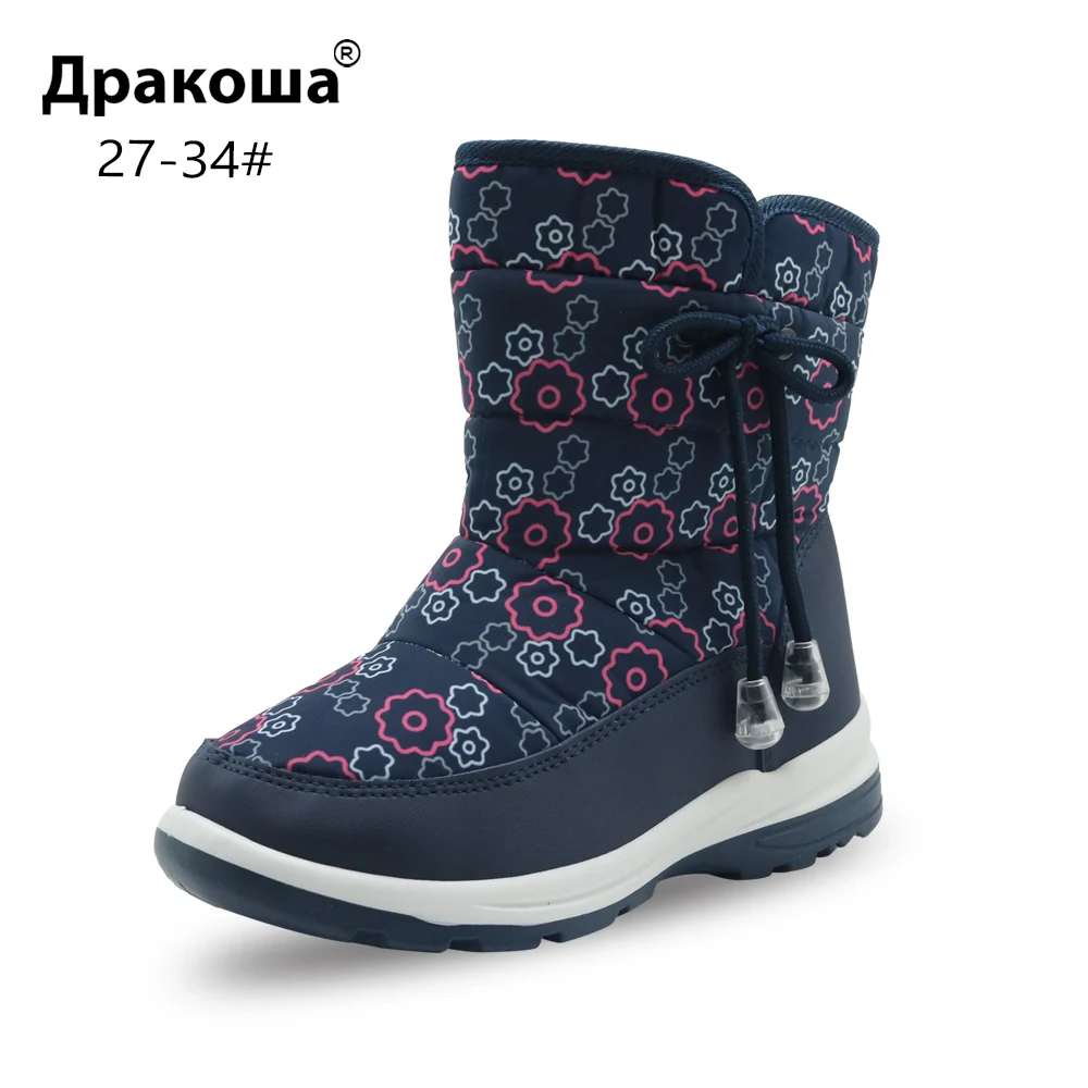 Apakowa/Детские шерстяные зимние ботинки для девочек; нескользящие зимние водонепроницаемые зимние ботинки для девочек на молнии сбоку