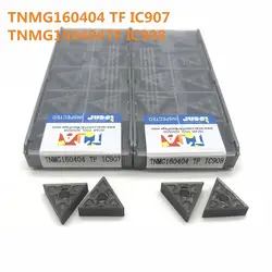 20 шт TNMG160404 TF IC907/IC908 Высокая точность Металл для проворачивания карбидная вставка CNCmachine части Tokarnyy вращающийся режущая головка