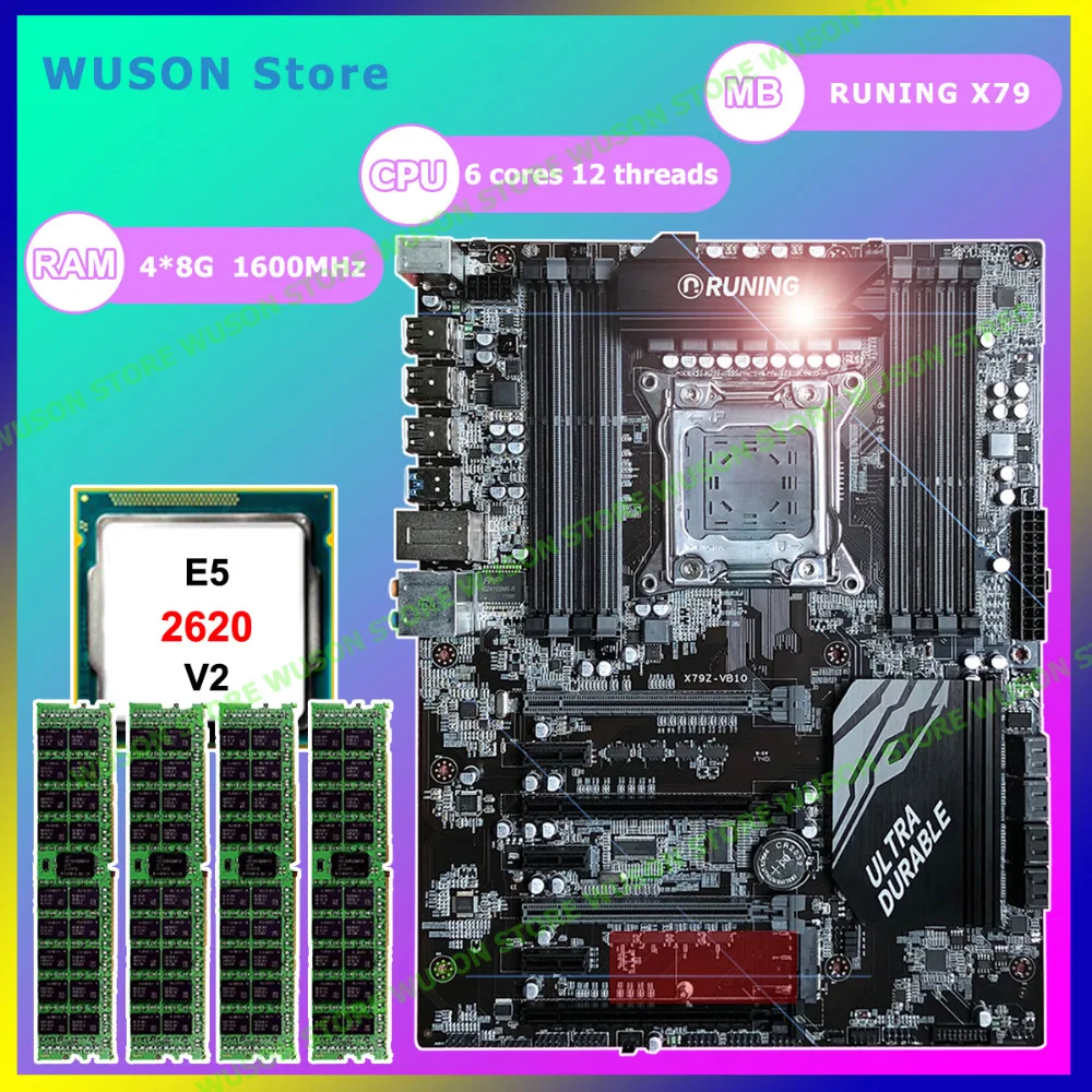 runing+2620V2+48