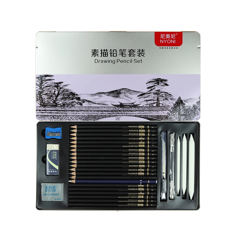 New 29pcs Sketch Pencil Set Professional Sketching Drawing ...