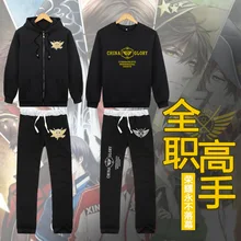 Много стильных аниме Quan Zhi Gao Shou король Аватар костюмы для косплея игра Глория логотип печати куртка Косплей толстовки кофты