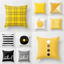 Yellow Printed Geometric Cushion Cover 45cm*45cm Polyester Lattice Throw Pillow Covers Button Pillowcases Letters Pillows Decor Yellow Printed Geometric Cushion Cover 45cm*45cm Polyester Lattice Throw Pillow Covers Button Pillowcases Letters Pillows Decor