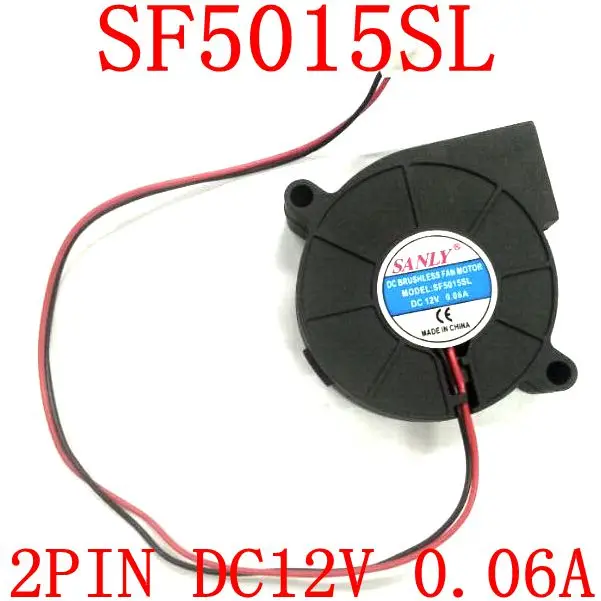SANLY SF5015SL 12 В 0.06A Ультра тихий увлажнитель турбо вентилятор