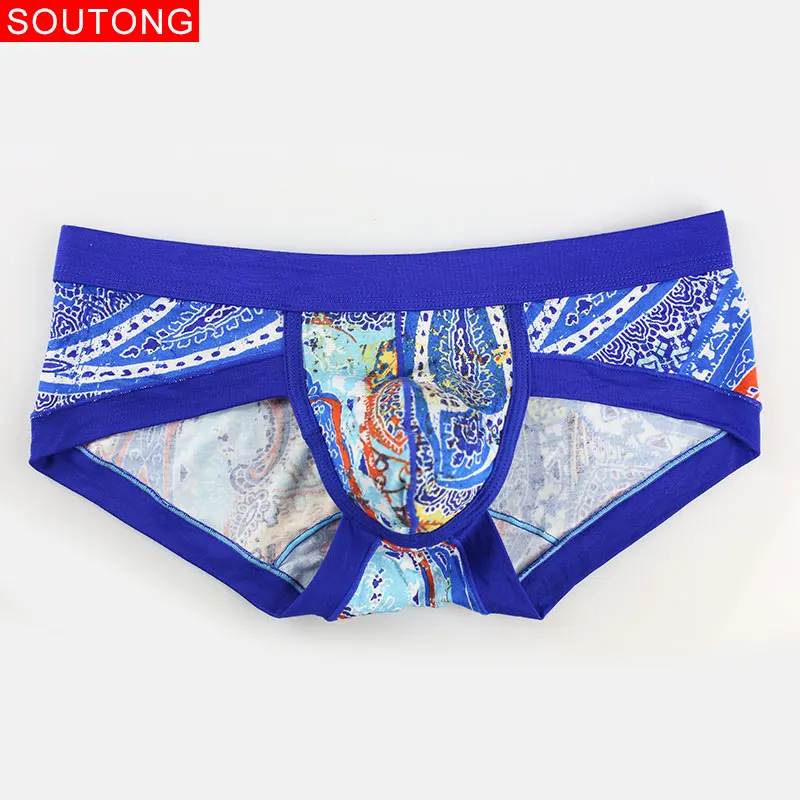 Soutong 2019 пикантные Для мужчин нижнее белье мужские трусы Homme кальсоны Marca Cuecas