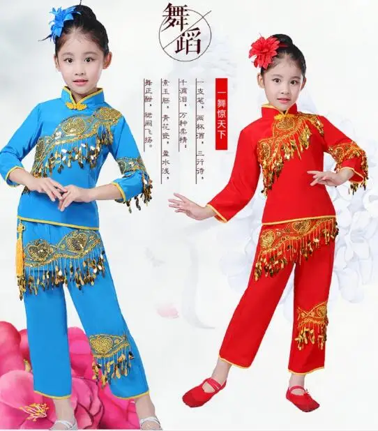 QQ20190102123207