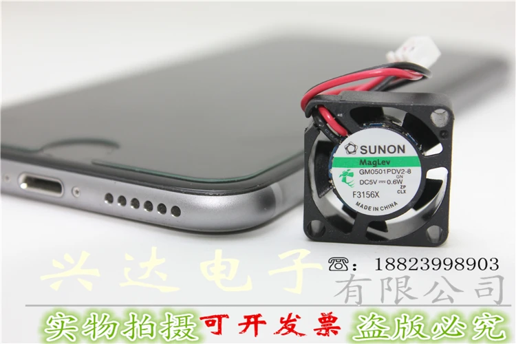 Dc5v 0 6w Gm0501pdv2 8 Original 2008 Magnetic Bearing 2cm Ultra Thin Mute Small Fan 2cm Fan Fan 2cmmagnetic Fan Aliexpress