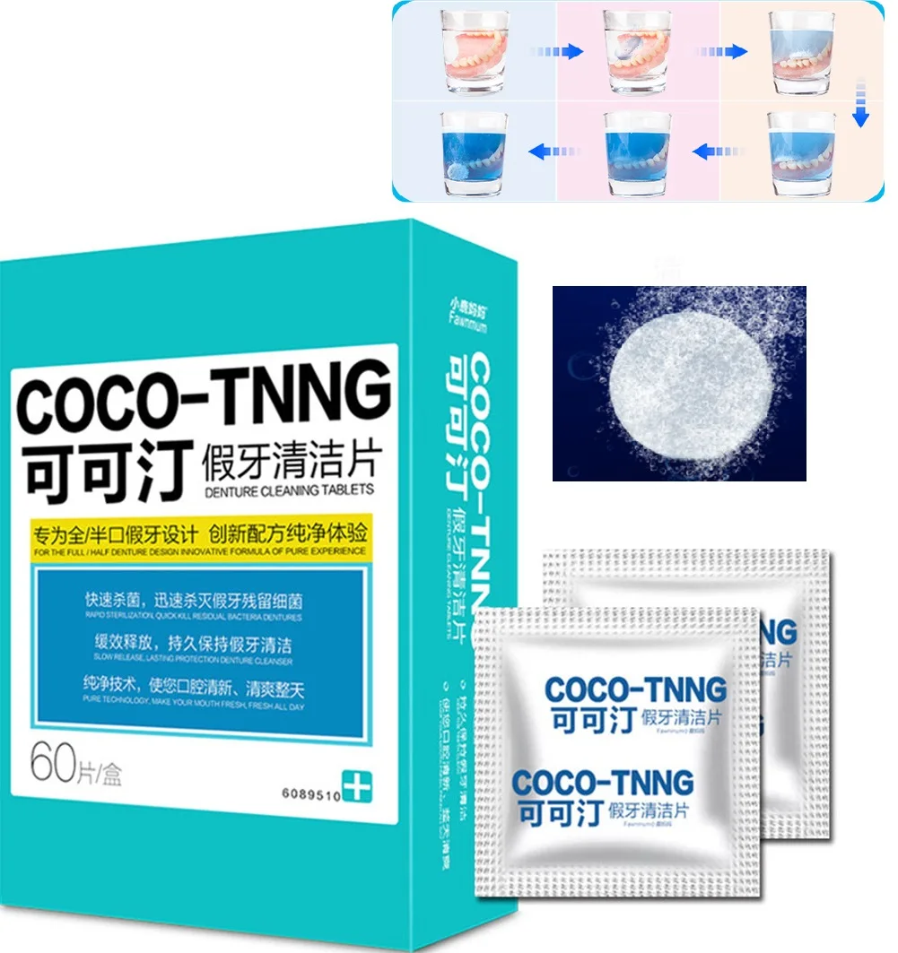 

60pcs Denture Cleaning Tablets Denture Tablet Denture Sterilizing Whitening Cleanser Effervescent Tablets Remove Antibacteria
