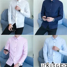 HIRIGIN Мужская рубашка с длинным рукавом, деловая Рабочая умная Повседневная официальная рубашка