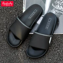 Mazefeng/Новинка года; сезон лето; тапочки унисекс; обувь из ПВХ; пара вьетнамок; мягкие мужские и женские повседневные шлепанцы для ванной