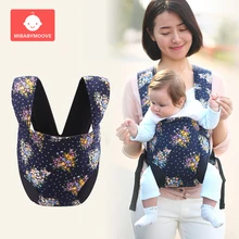 Мягкий детский рюкзак-кенгуру «Все в одном», дышащий слинг для переноски ребенка, эргономичный передний Регулируемый комфортный ремень безопасности