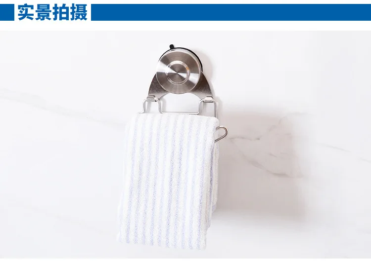 Водонепроницаемый держатель для полотенец из нержавеющей стали для ванной комнаты с пневматической присоской рулонной туалетной бумаги без сверления стены
