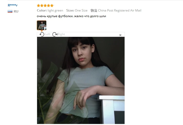 36020180509101810