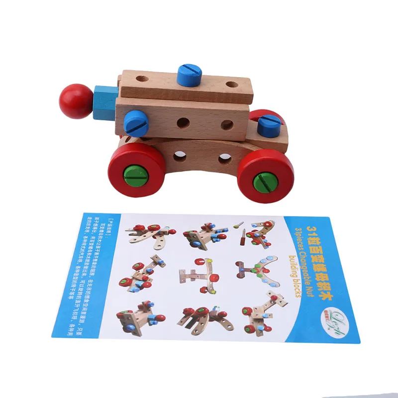 31 капсулы деревянные развивающие игрушки гайка и винт сборка гайка строительные блоки разборка сменный автомобиль для детей
