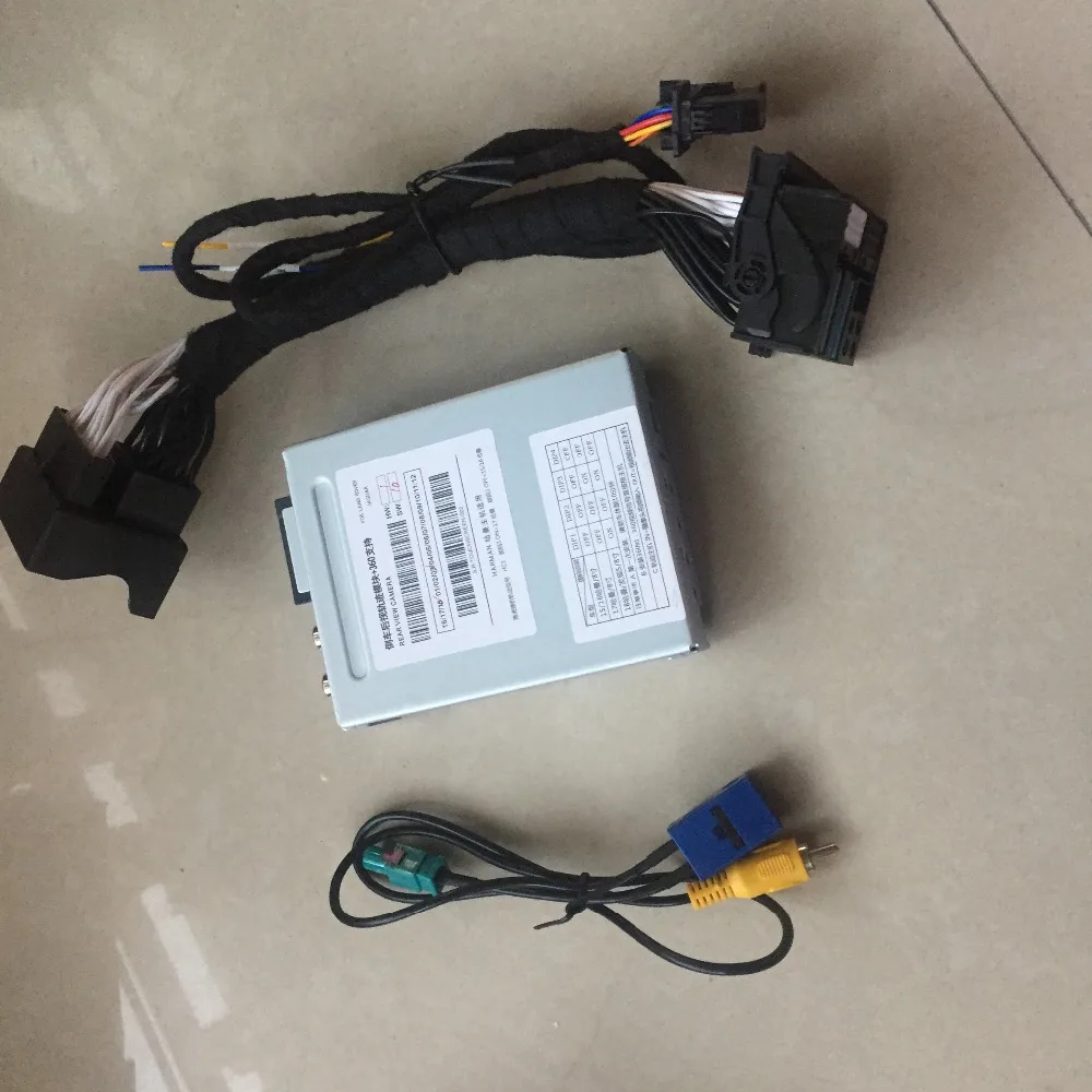 

Reverse Camera Interface for LandRover and Jaguar Equipped with Harman Head Unit System with Active Parking Guideline