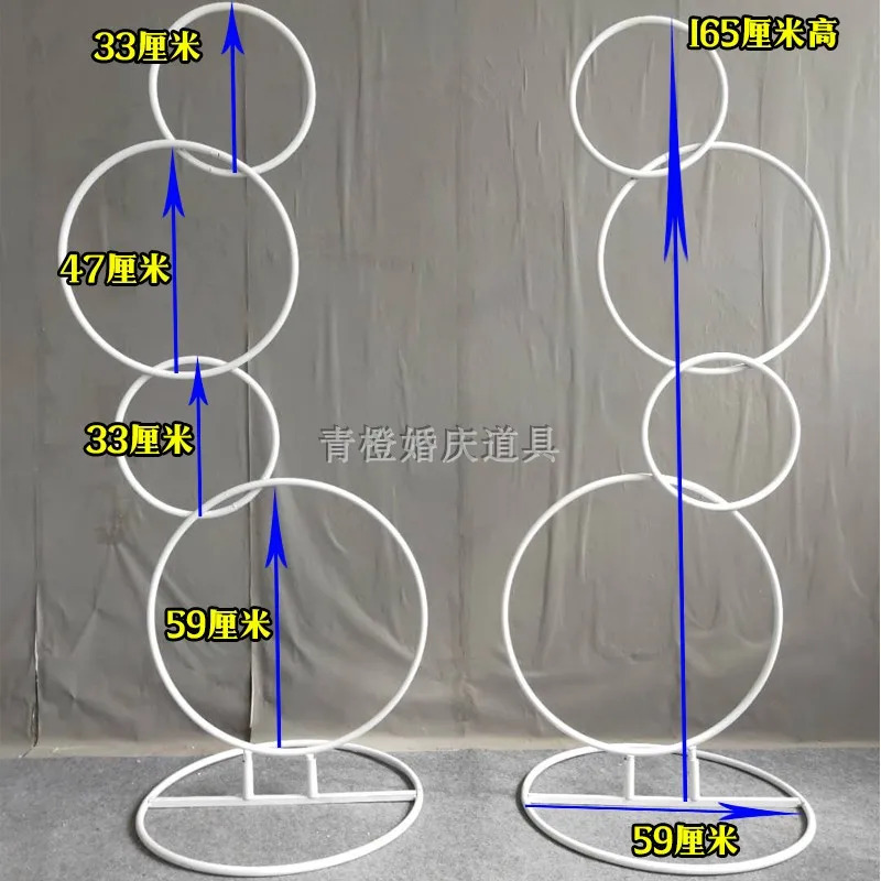 2 шт Свадебная фоновая полка металлическая круглая свадебная АРКА для свадьбы Цветы