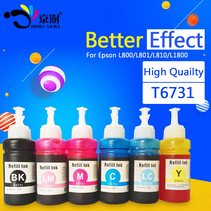 Buy 6color 70ml Dye Ink Refill Ink Kit compatible for