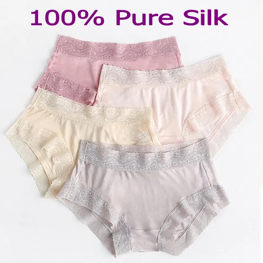 4 PACK Pure Silk Knit Women's Full Coverage Panties Underwear Lingerie Boyshort M L XL 2XL SS001