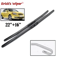 Erick 'S Ruitenwisser Lhd Front Hybride Wisserbladen Voor Hyundai Accent Mc 2007 - 2011 Voorruit Voorruit Voorruit 22