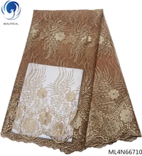 BEAUTIFICAL 2019 african lace high quality latest french lace 5 yards/lot free shipping mesh lace fabric ML4N667 BEAUTIFICAL 2019 african lace high quality latest french lace 5 yards/lot free shipping mesh lace fabric ML4N667