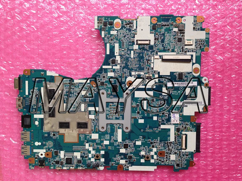 mbx-243 2