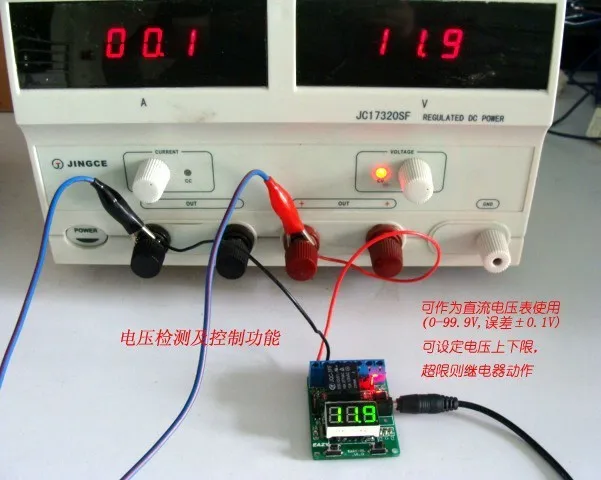 12 V релейная плата/счетчик/Обратный отсчет триггер/вольтметр контроль обнаружения