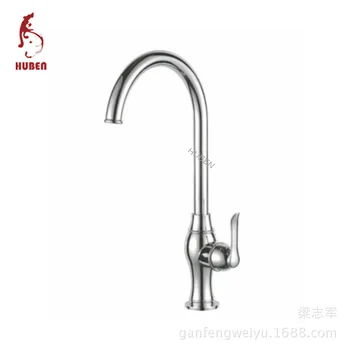 

Tiger ran full copper kitchen faucet Caipen leader leading universal faucet basin taps all copper interfaces
