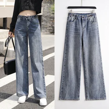 

Women Jeans Pants 2020 High Waist Wide Leg Straight Long Jeans Trousers Ladies Fashion Loose Denim Blue Baggy Push Up Jeans