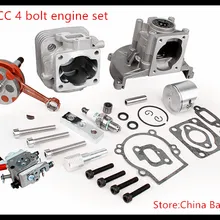 30.5cc 4 болта двигателя комплект с Цилиндрический коленчатый вал набор свечей зажигания для 1/5 hpi baja 5b 5t 5sc части km rovan