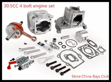 30.5CC 4 bolt engine set (with 30.5CC cylinder+30.5cc crankshaft assembly+ruixing spark plug) for 1/5 hpi baja 5b parts km rovan