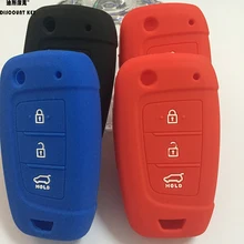 Silicone Car Key Case Cover for Hyundai Elantra Solaris 2017 Santa Fe Tucson Verna i35 i40 Genesis F 3Buttons flip key case