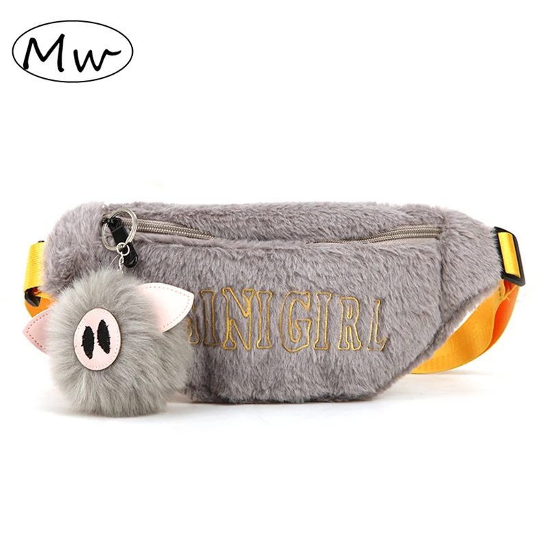 fur belt bag