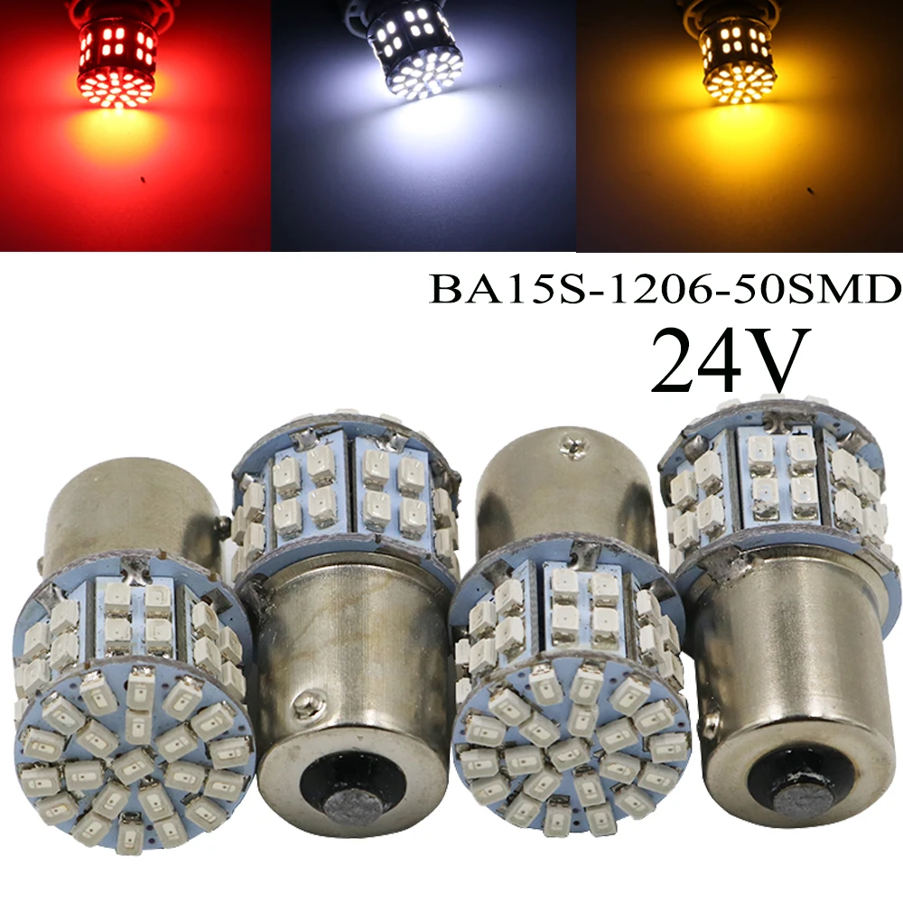 YSY 200X высокое качество 1156 1206 50SMD светодиодный автомобильный светильник BA15S P21W авто