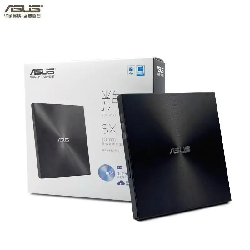 Полный новый, оригинальный ASUS SDRW-08U7M-U 8X внешний CD/DVD горелки USB ноутбук мобильный диск