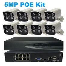 5MP IP Камера наблюдения Системы H.265 8ch POE NVR kit 48 V Безопасности Системы наружного видеонаблюдения Камера Ночное видение Мощность Over Ethernet