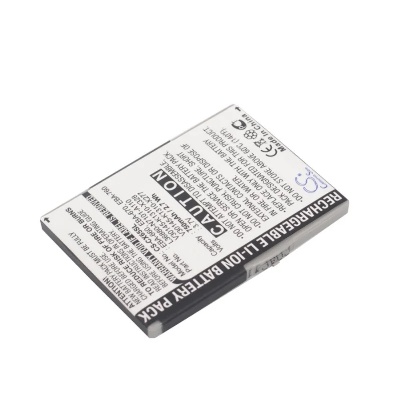 

3.7V Battery for Siemens CTX65 CXI70 CXO65 S65V SP65 Emoty A31 C65 CF62T CXT65 CFX-65 CXT70 CXV65 CXV70 M65 S65 CX66 CX75 CXI65