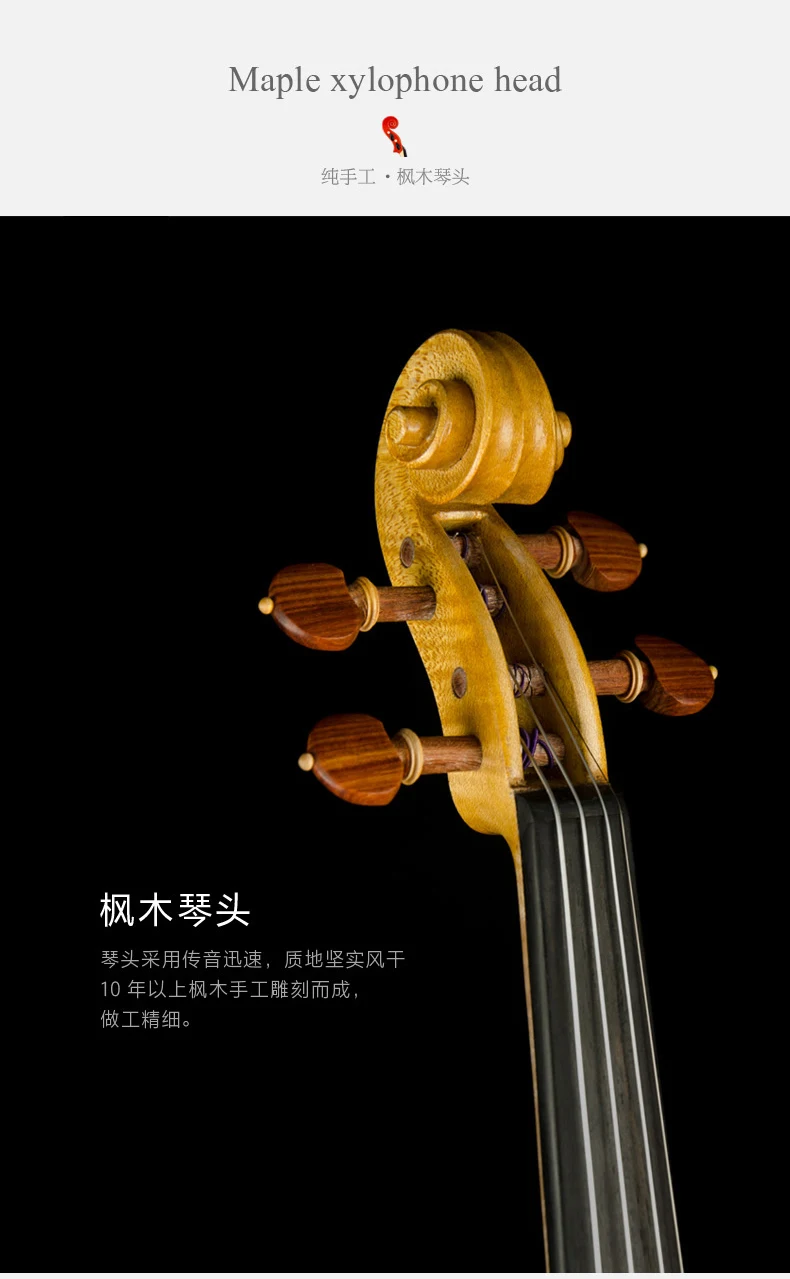 V06W详情新做副本_09