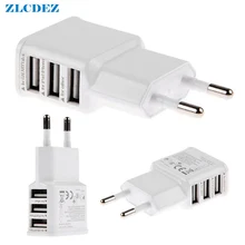 Универсальный 5 в 2A США ЕС штекер 3 порта USB настенное зарядное устройство адаптер для Iphone 7 6 для samsung IOS Android смартфон 50 шт./партия