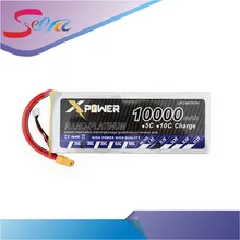 2pcs Xpower 11.1V Lipo 10000mAh 3S 30C XT60 T EC5 XT90 RC Drone Battery For RC Hubschrauber Auto boot Quadcopter Drone Bateria