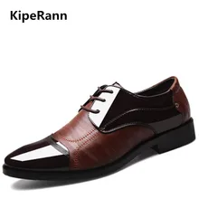 Новинка; сезон весна; модные мужские туфли-оксфорды в деловом стиле; кожаная Высококачественная мягкая Повседневная дышащая мужская обувь на плоской подошве; Танцевальная обувь