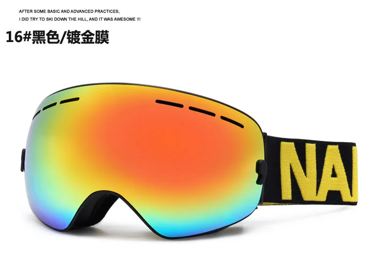 NN-NG3-C16